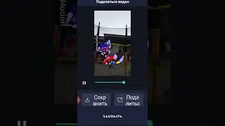 мда