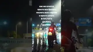 4 сентября 2023 г.