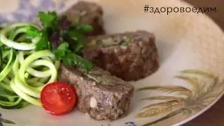 #мотярецепты: Брутал!