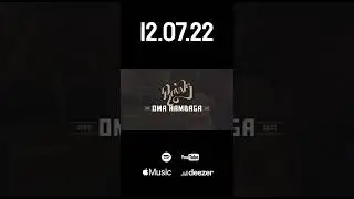 Revals "Oma hambaga" teaser
