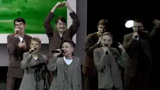 Волшебники двора: Мечтаю
