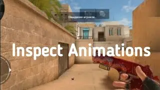 Standoff 2 - All Inspect Animations [0.11.0 - 0.10.11]
