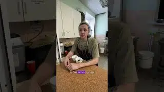 СВЕТА - МЕФЕДРОН И РАБОТА В ЭСКОРТЕ 
