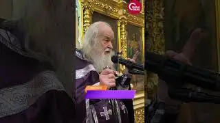 Архимандрит Серафим Кречетов. 87 лет исполнилось сегодня 