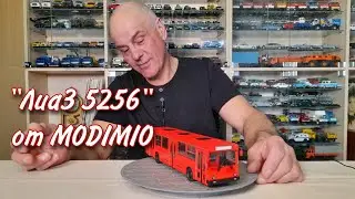 Модель АВТОБУСА 
