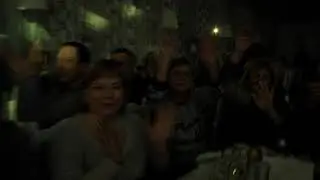 Стриж