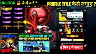 Free Fire New Profile Title Unlock Kaise Kare | Free Fire Achievement System | FF Profile Title