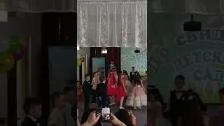 #ПрощальныйВальсВДетскомСаду №21.Подготовительная группа "Звёздочки" #детсадовскийвальс#Новомосковск