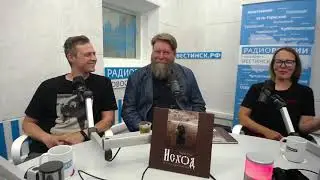 Эфир "Радио России" о выставке Фёдора Телкова "Право веры".