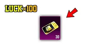 New Premium crate opening in bgmi🔥 | Bgmi luckiest crate opening | Luck×100🤑