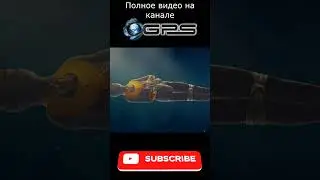 Мумия Тутанхамона 