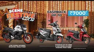 Yamaha - Scene Festive Hai | Kannada