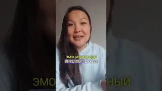 Метод который работает #суперджамп #психология