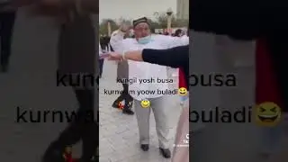 6 мая 2024 г.