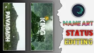 Name Art Instagram Status Editing Alight Motion Tutorial 2023 // Instagram Trading Reel Editing //