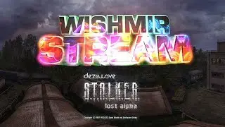 STALKER LA DC FINAL. Продолжение легенды. #2