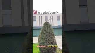 #сотилди
