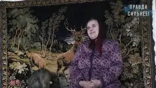 "Я "КРАСНОМУ ПЕТУХУ" СЛУЖИТЬ НЕ БУДУ!" КАК ВЫЖИВАЛИ КАТАКОМБНЫЕ ХРИСТИАНЕ?