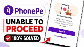 Unable to proceed phonepe problem | Phone pe verify Device and mobile number problem 