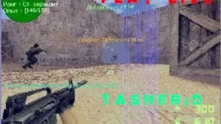 Team QuiK Play Live снова бан:(  |Монтаж|