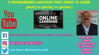 getch() vs  getche() vs getchar() in C Programming Language