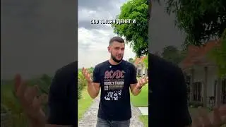Не выходи с этими товара на WB
