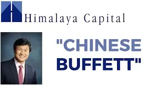 Li Lu's 2021 Portfolio
