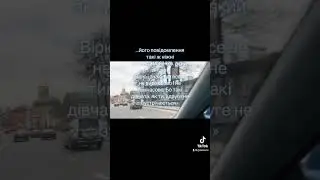 Симоненко в кожному з нас
