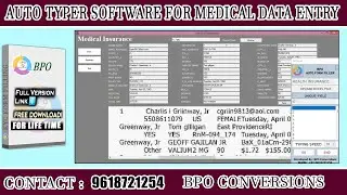 Medical Form Filling Auto Typing Software | Auto Typer Software For Medical Form Filling