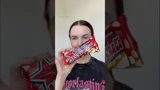 Мороженое из ЯРЧЕ 
