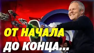 История UBISOFT | ОНИ ОБРЕЧЕНЫ?
