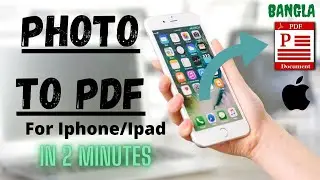 Convert Photo to PDF in Iphone or Ipad in 1 minute for google classroom.