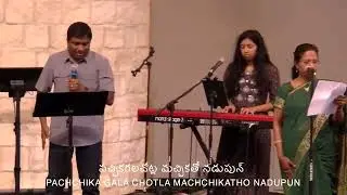 Yehova Na Kapari