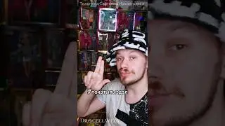 скупил всех кукол 😳🤯 