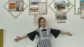 Утром солнышко встает