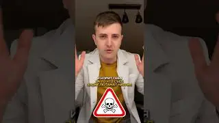 Is MSG dangerous?