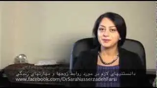 Best time for Pregnancy Test- زمان انجام تست بارداری