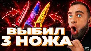 ЧЕЛЛЕНДЖ ОКУПА СО 100 РУБЛЕЙ в КС ГО ! ОТ ПОДПИСЧИКА!