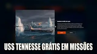 🔴 RESGATE SEU TENNESSE DE FORMA GRATUITA COMPLETANDO MISSÕES