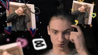 КАК СДЕЛАТЬ ТОТ САМЫЙ ЭФФЕКТ ИЗ ТИКТОКА?!