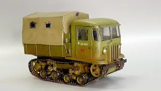 Сборка и окраска тягача СТЗ-5. Звезда (3663). Масштаб 