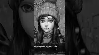 🐰Антон-Зайчик запугивает Полину ➤ Ромка в шоке - Tiny Bunny ➤ ЗАЙЧИК 