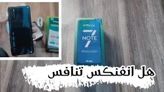 infinix not 7 lite unboxing