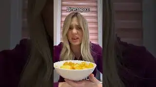 What do you like to eat?