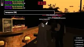 gta sa 2013 02 06 22 46 53 07