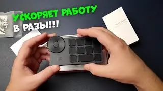 XP-Pen Wireless Shortcut Remote: A Top-Tier Device to Speed Up Your Workflow in Any Program