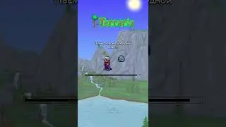 Загрузочный экран №? | #edit #shorts #games #terraria