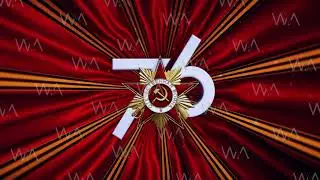 9 мая С Днем победы