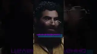 Ответственность  предполагает право владения!