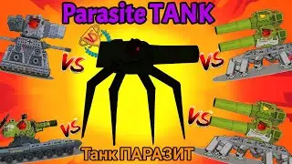 Parasite Tank KV-44 vs Mega Tanks - Cartoons about tanks